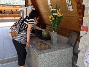 恵みの玉.jpg